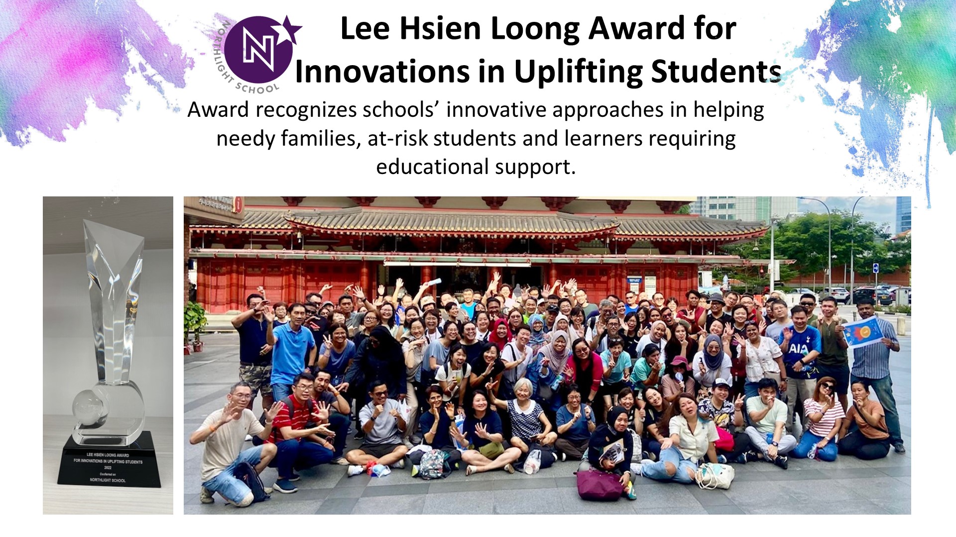 Lee Hsien Loong Award for Innovations in Uplifting Students